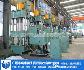 廣州設(shè)備回收 廣州展華 食品廠設(shè)備回收