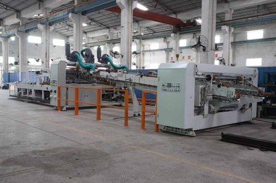 鵬盛包裝機械廠