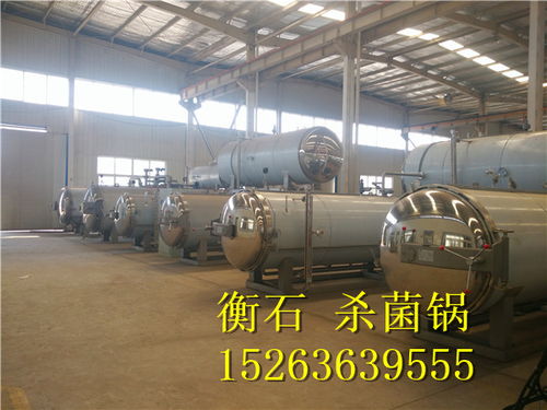 高溫高壓補償器報價 廠家