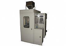 溫州市瑞安市林濱包裝機械廠地址在哪?瑞安市林濱包裝機械廠地址,瑞安市林濱包裝機械廠聯系地址、商鋪網址地址