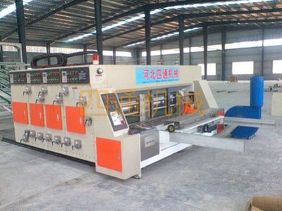 廠家直銷前緣送紙印刷四聯模切機哪里供貨全?圖片|廠家直銷前緣送紙印刷四聯模切機哪里供貨全?產品圖片由河北東光四通紙箱機械廠公司生產提供-