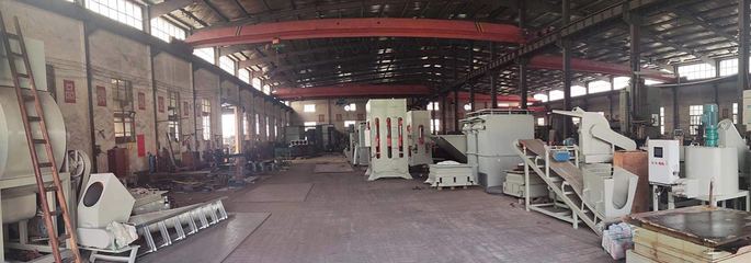 宜豐縣宏偉機械廠