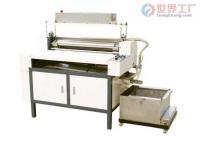 供熱熔膠上膠機,熱熔膠上面涂膠膠水機斯瑞達印刷機械廠[批發]_印后加工設備_世界工廠網中國產品信息庫