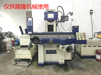 80塑料造粒機優秀產品服務_路隆機械