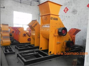 產品質量好高效粉碎機吸引廣大用戶前來購買,產品質量好高效粉碎機吸引廣大用戶前來購買生產廠家,產品質量好高效粉碎機吸引廣大用戶前來購買價格