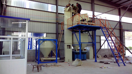 石家莊市誠信農業機械廠