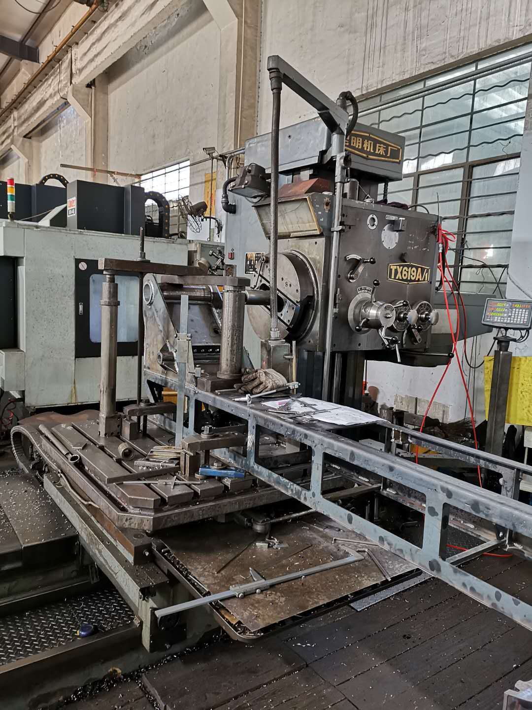 鄒平:"乾正智造" 走進千家萬戶 - 海報新聞