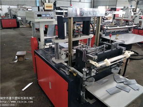 熱銷無紡布制袋機立體袋制袋機, 瑞安建升機械廠優質的全自動無紡布制袋機