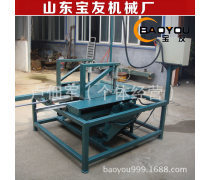 【木料鋸產品庫】_價格/圖片/廠家_木料鋸第3頁 - 產品庫