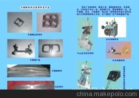 三勝機(jī)械廠供應(yīng)產(chǎn)品圖 - 三勝機(jī)械廠供應(yīng)產(chǎn)品圖廠家 - 三勝機(jī)械廠供應(yīng)產(chǎn)品圖價(jià)格 - 中山市東升鎮(zhèn)三勝機(jī)械廠 - 