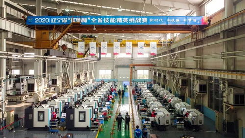 通用技術(shù)集團(tuán)大連機(jī)床入選全國機(jī)械行業(yè)產(chǎn)教融合骨干企業(yè)