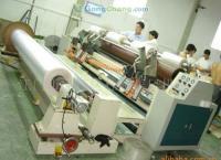 東洋機(jī)械廠 專業(yè)供應(yīng)分切機(jī)，服務(wù)瑞安、汕頭、揭陽(yáng)等地