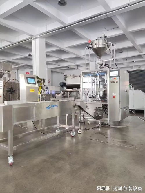 全自動液體與膏體包裝機品牌推薦 精選醬料包裝設備生產廠家